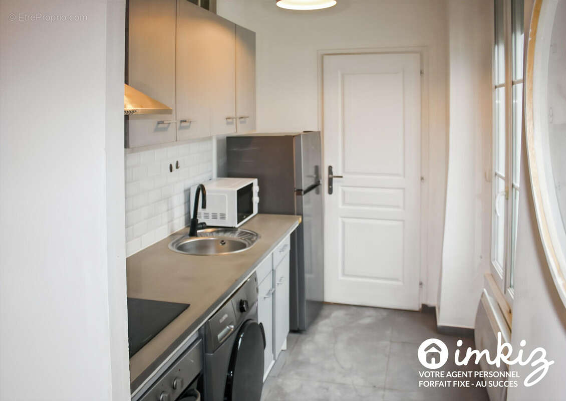 Appartement à CORBEIL-ESSONNES