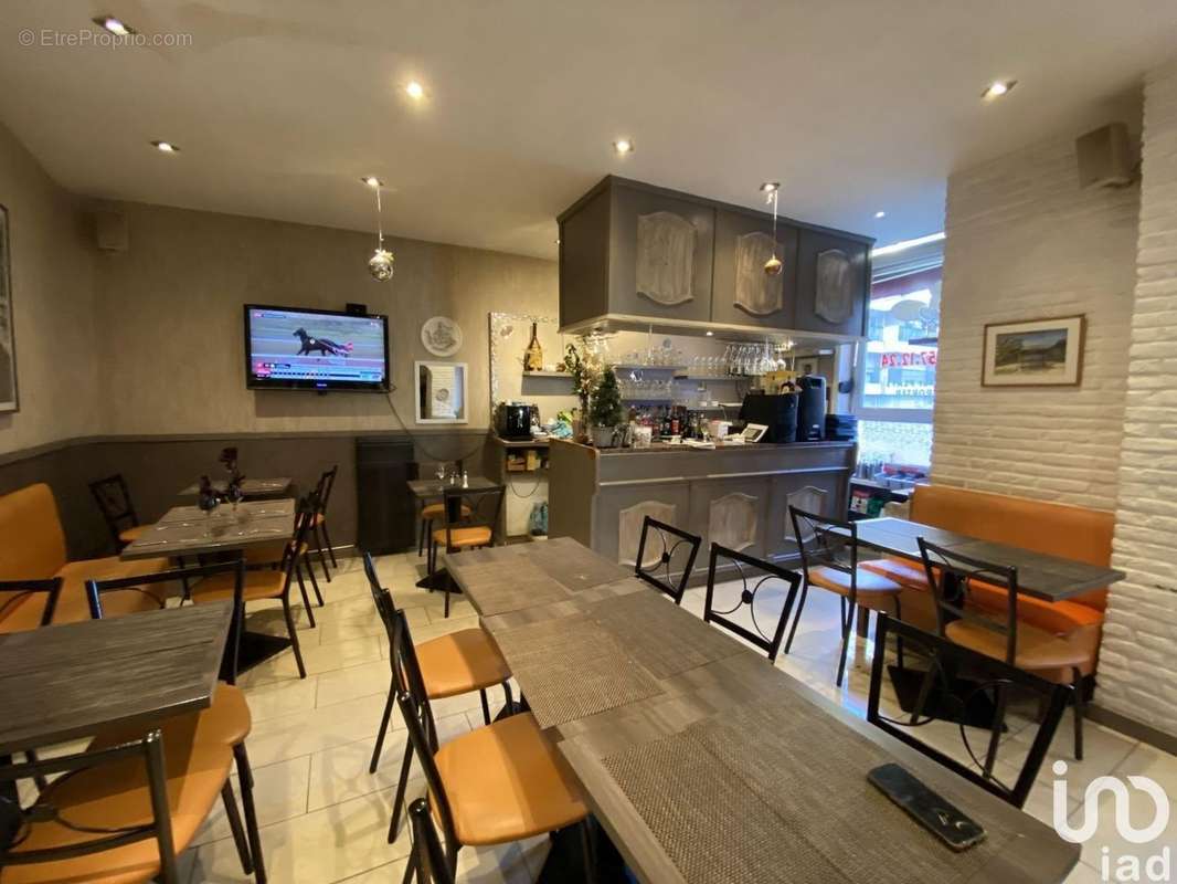 Photo 3 - Commerce à LILLE