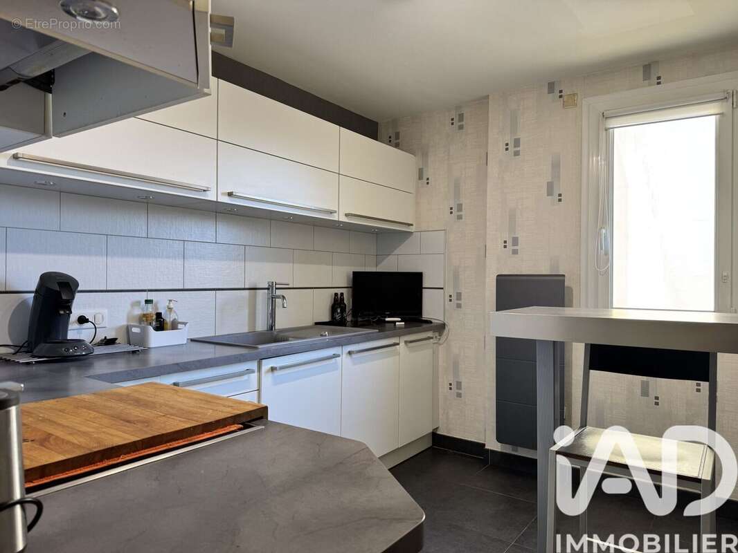 Photo 5 - Appartement à AURILLAC