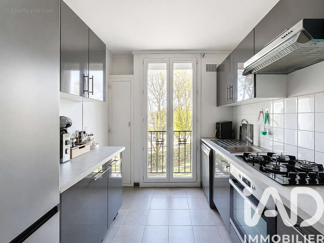 Photo 4 - Appartement à PERPIGNAN