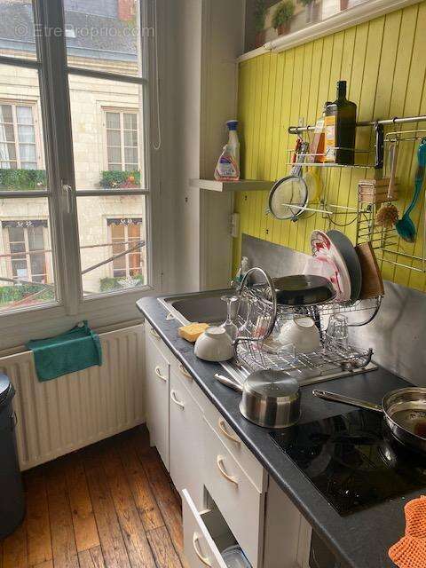 Appartement à ANGERS