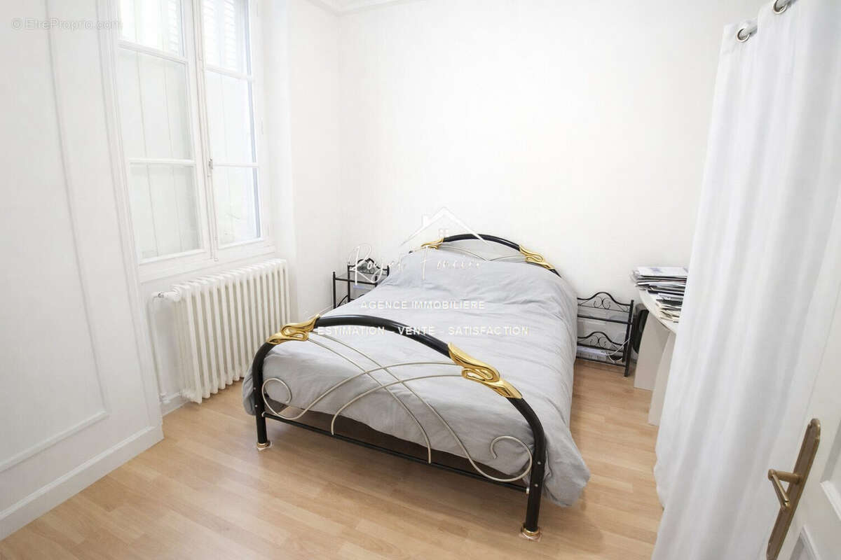 Chambre 1 - Maison à DESCARTES