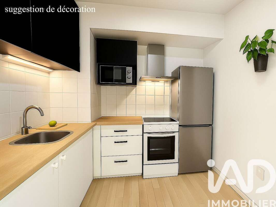 Photo 4 - Appartement à ATHIS-MONS