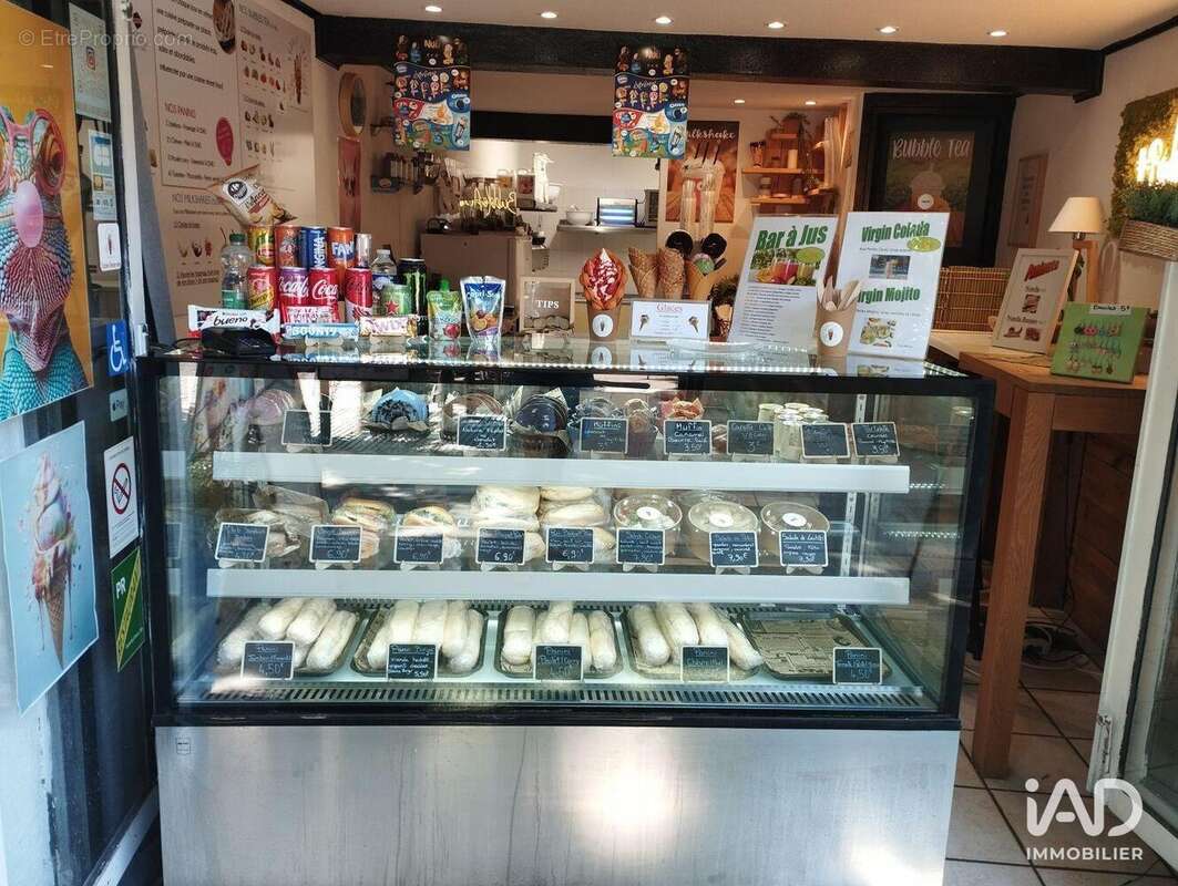 Photo 4 - Commerce à PEZENAS