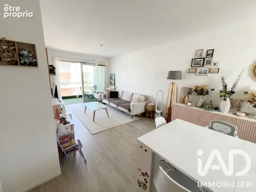 Photo 1 - Appartement à NANTES