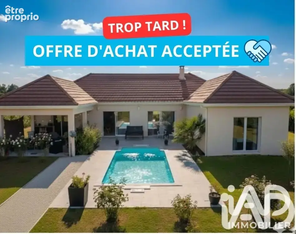 Photo 1 - Maison à ESTIVAREILLES