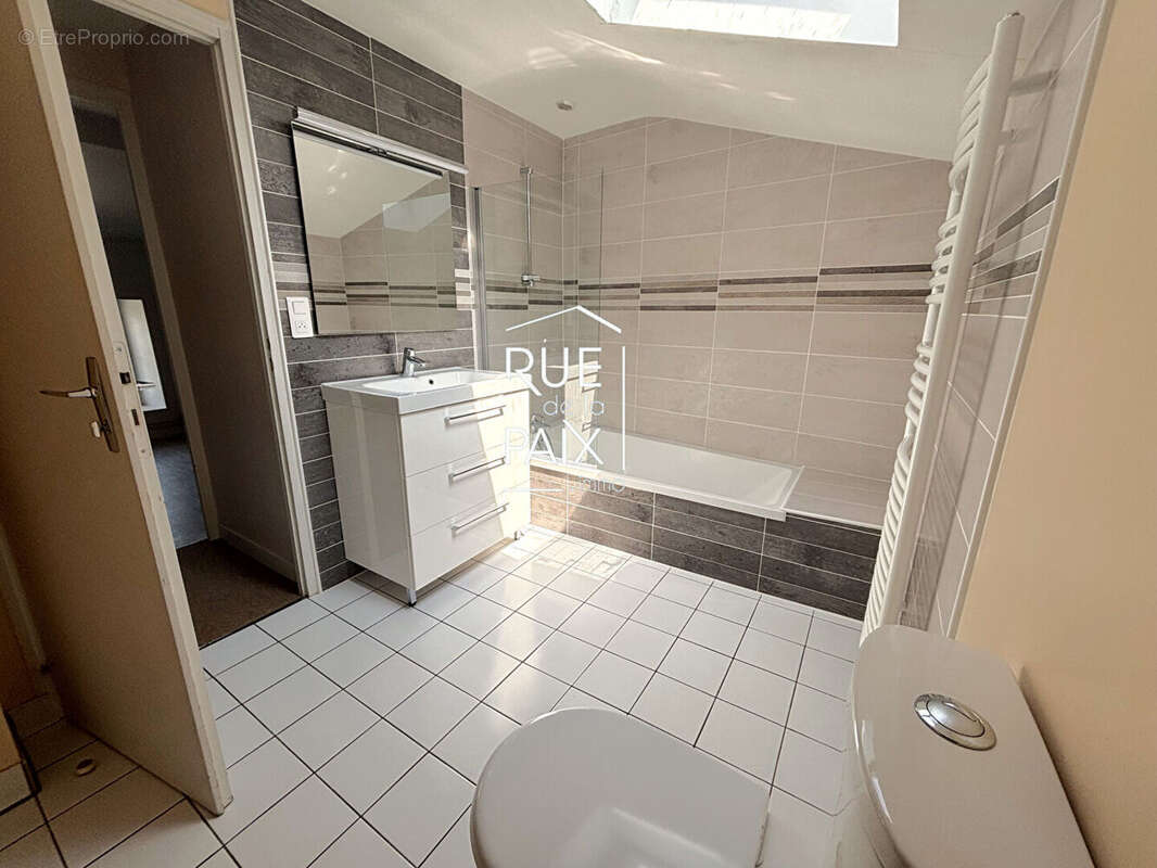 Appartement à VOUILLE