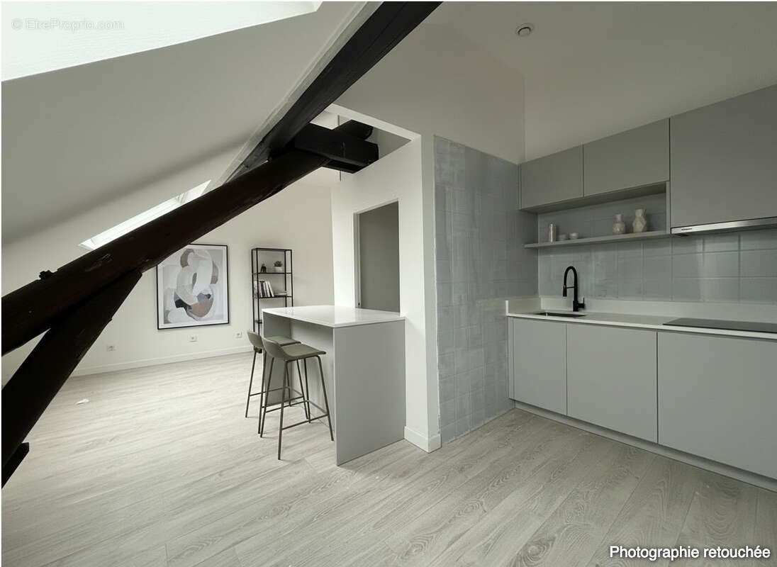 Appartement à REIMS