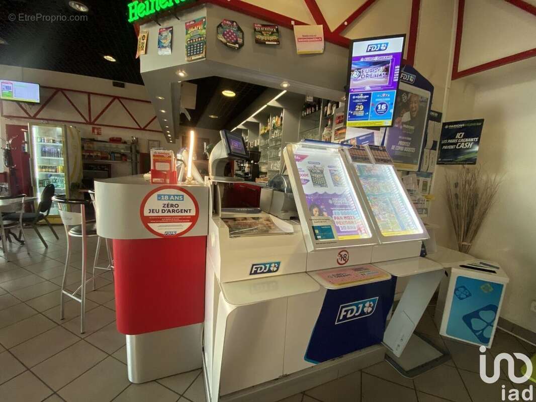 Photo 2 - Commerce à MONTLUCON