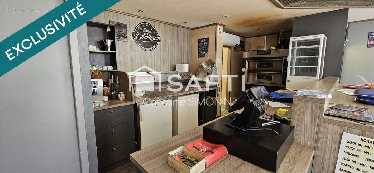 Photo 2 - Commerce à GERARDMER