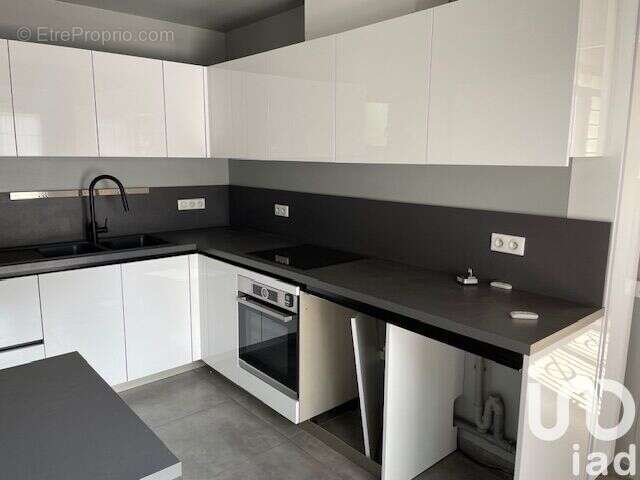 Photo 8 - Maison à MELUN