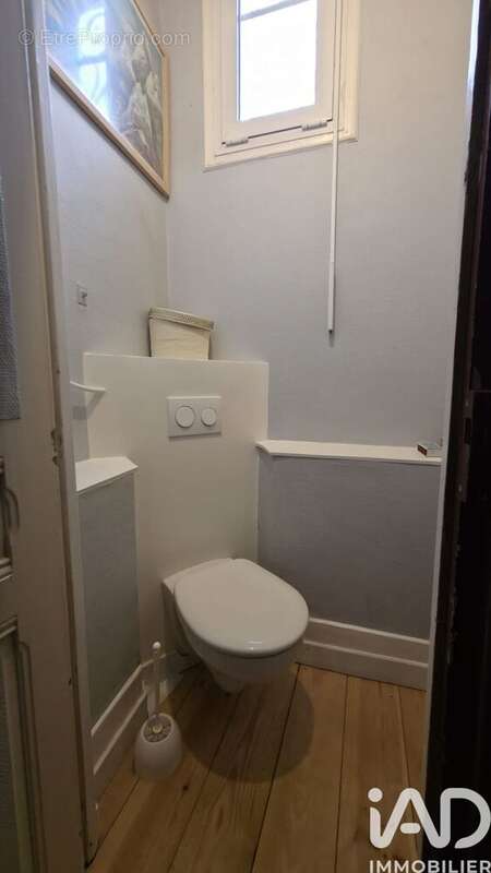 Photo 7 - Maison à LOURDES