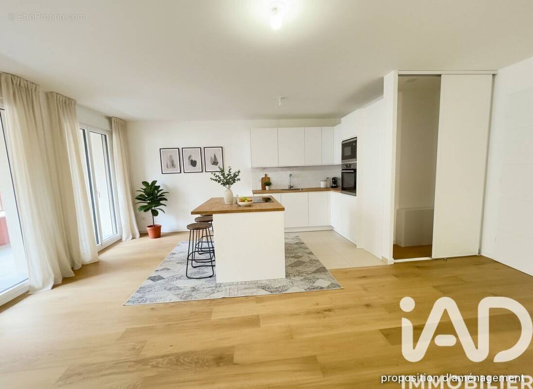 Photo 1 - Appartement à LE PLESSIS-ROBINSON