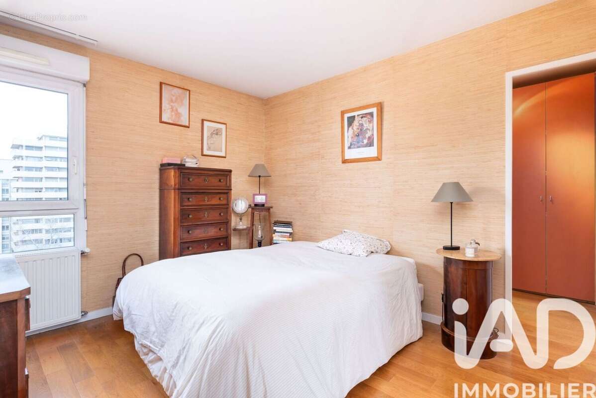 Photo 7 - Appartement à VILLEURBANNE