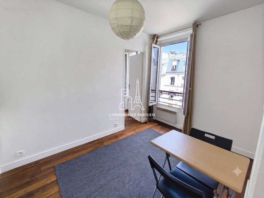 Appartement 22 m² à Paris-17e  - photo 2