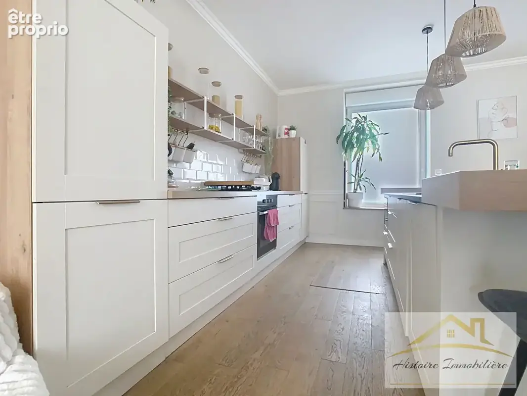 Brest - les quatre moulins maison 166 m2, 8 pièces - photo 4