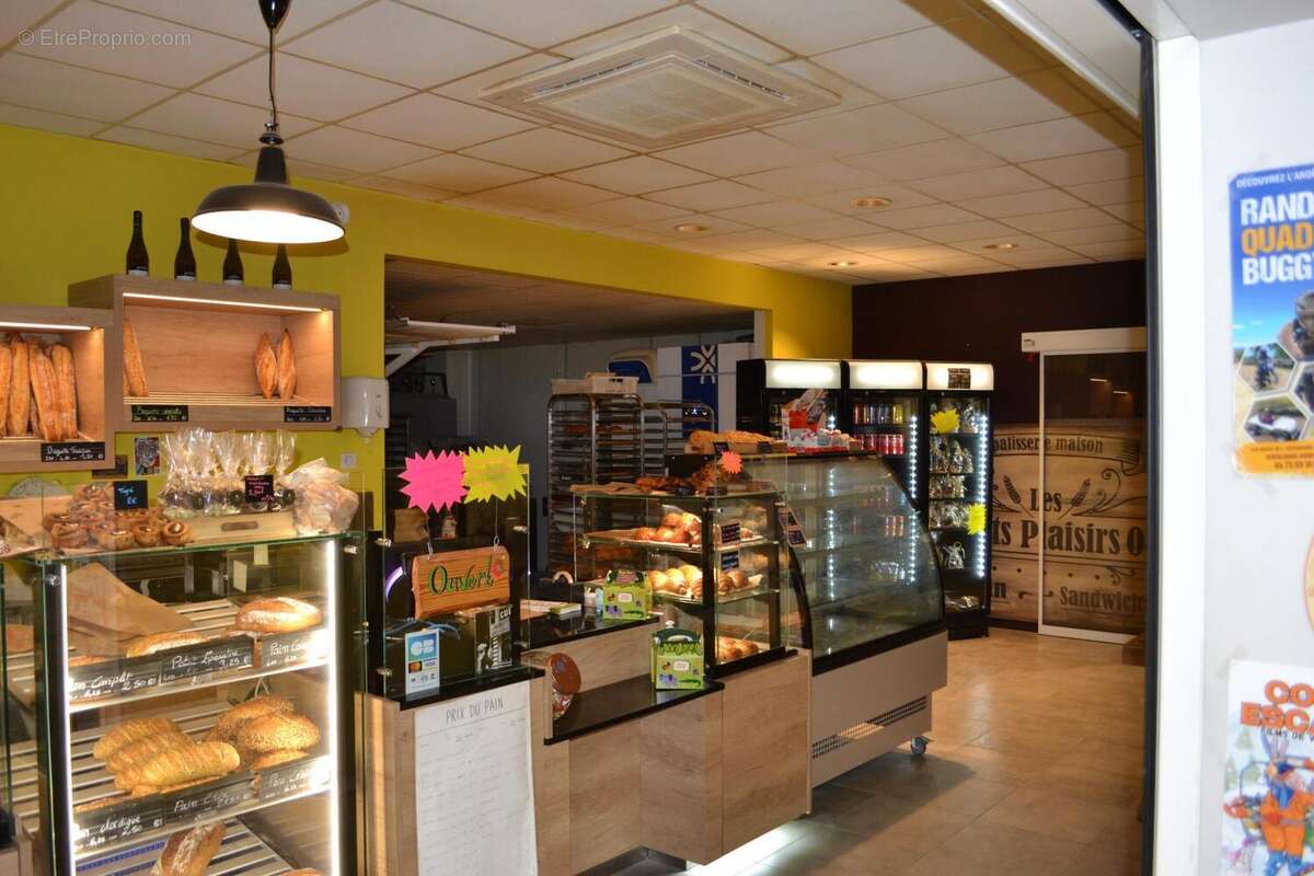 Photo 2 - Commerce à AUBENAS