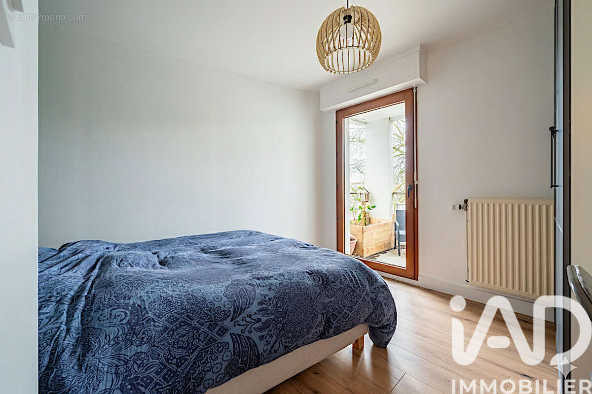 Photo 5 - Appartement à NANTES