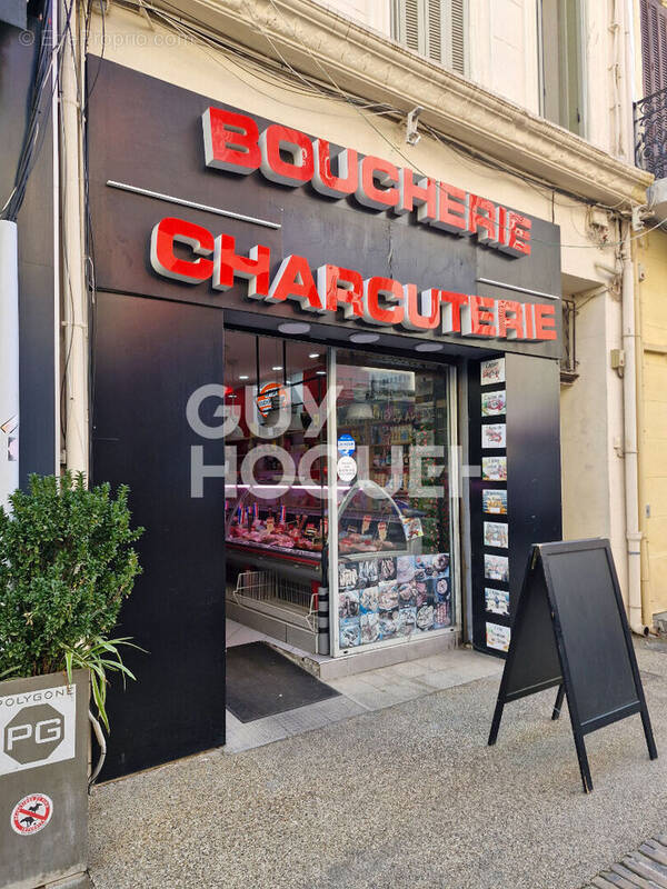 Commerce à MARTIGUES