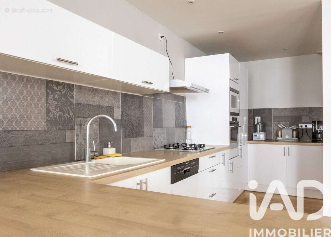 Photo 5 - Appartement à BAYONNE