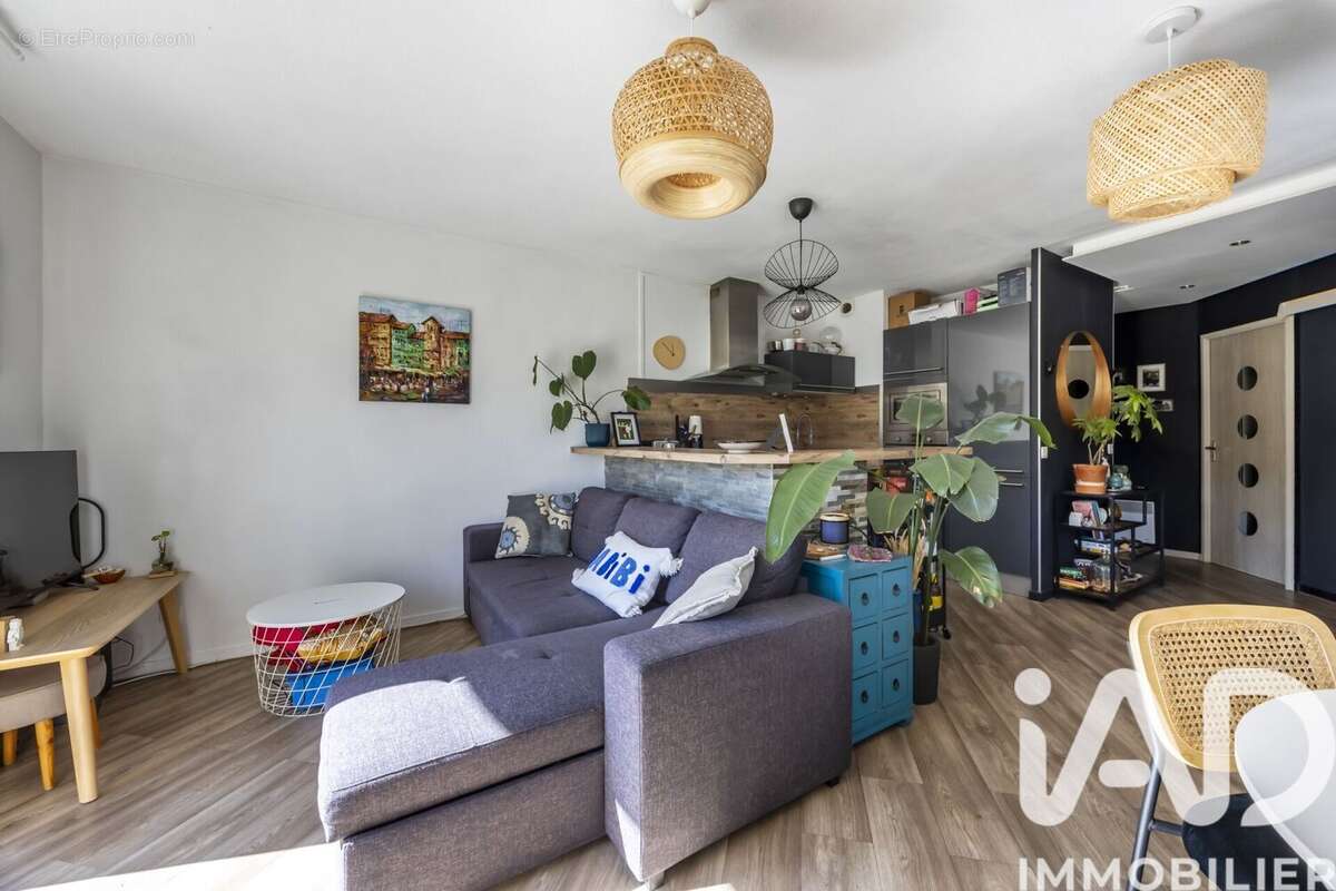 Photo 2 - Appartement à ANGLET