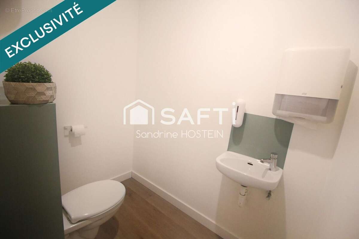 Photo 4 - Commerce à VILLERUPT