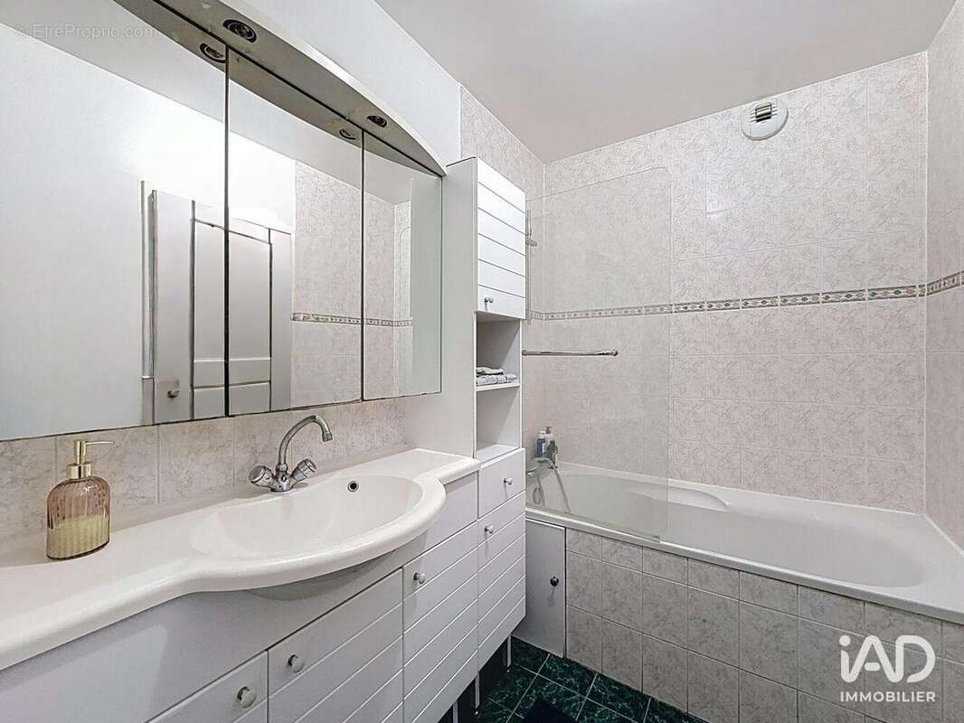 Photo 8 - Appartement à VIRY-CHATILLON