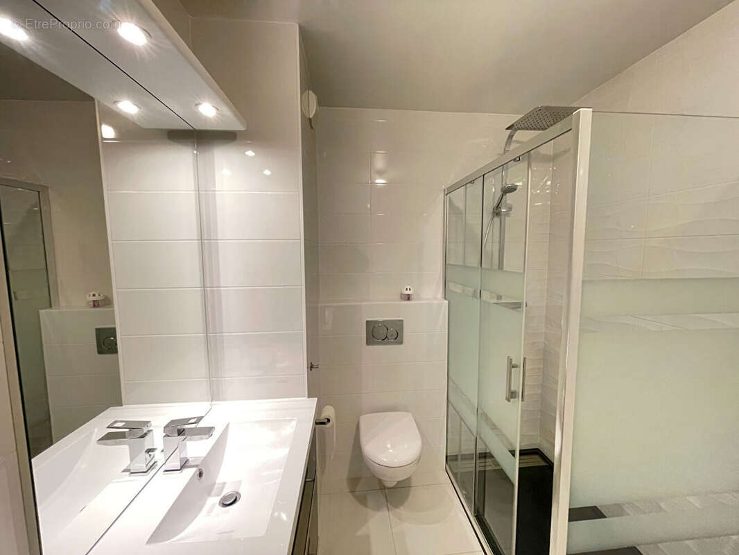 Appartement à ATHIS-MONS