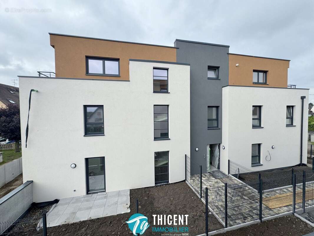 Appartement à HAGUENAU