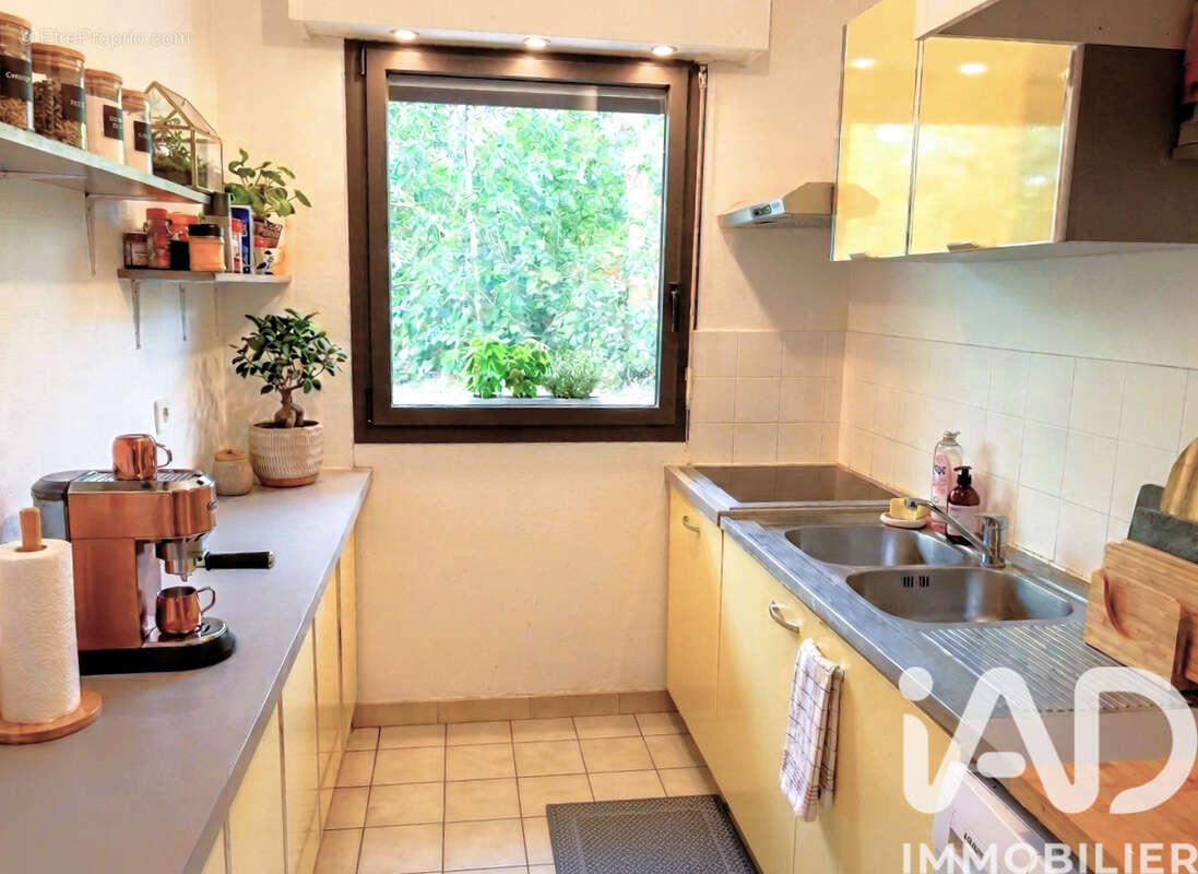 Photo 4 - Appartement à TOULOUSE