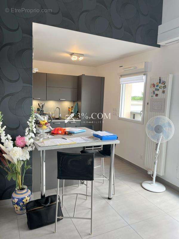 Appartement à CARQUEFOU