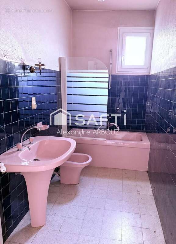 Photo 7 - Maison à SAMATAN