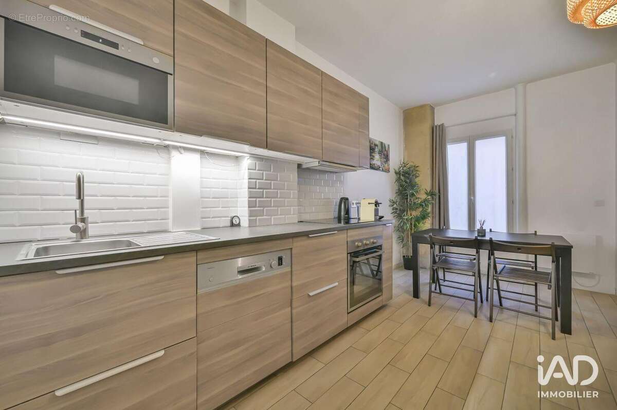 Photo 2 - Commerce à PARIS-11E