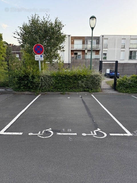 Parking à WASQUEHAL