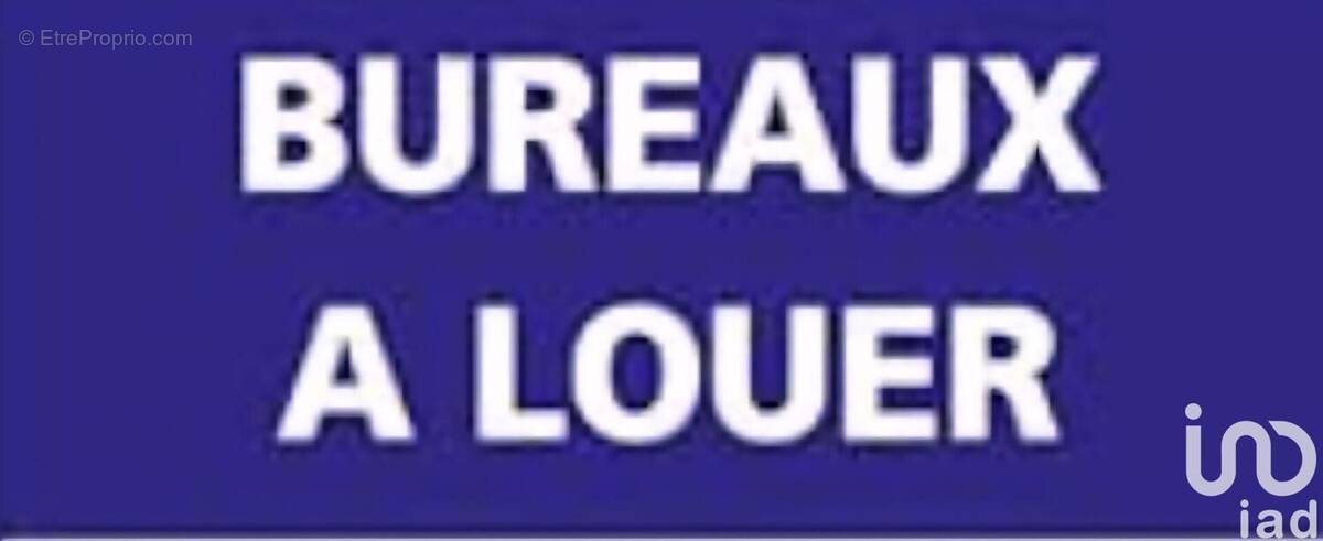 Photo 1 - Commerce à DAX