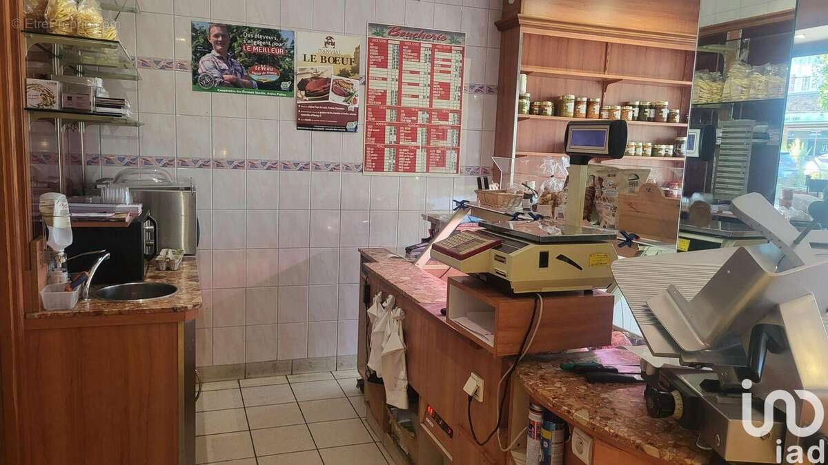 Photo 2 - Commerce à FRANCONVILLE