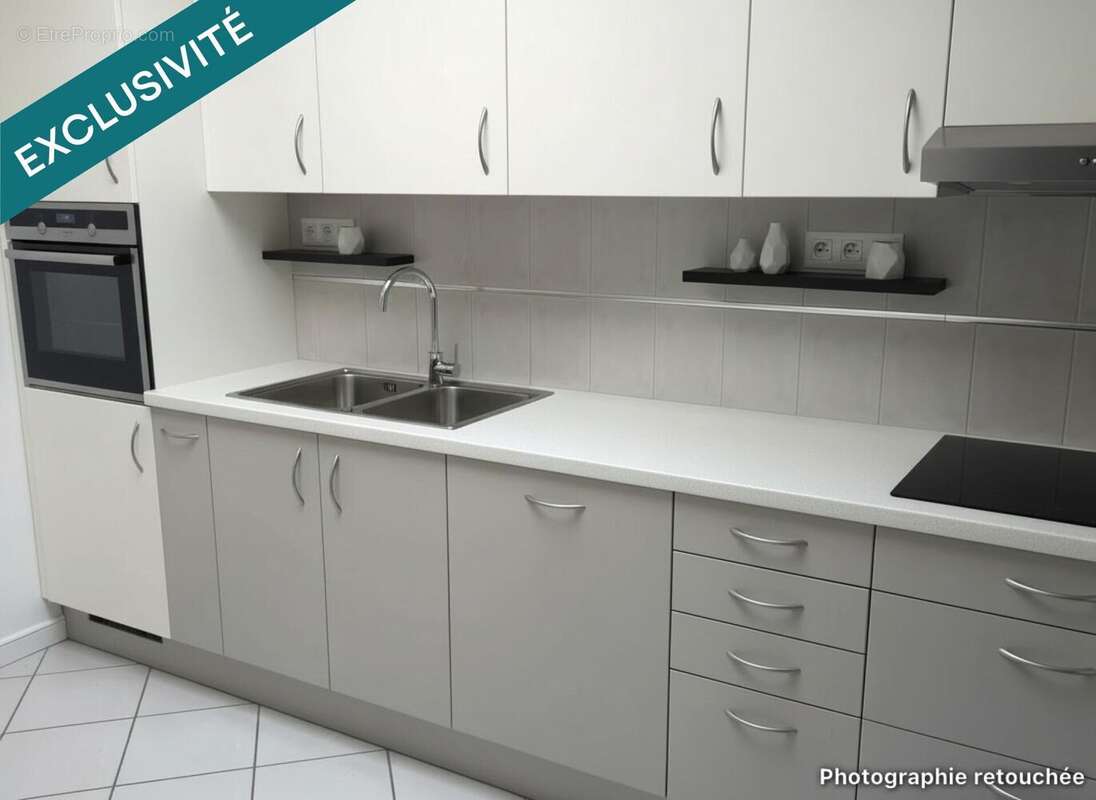 Photo 3 - Maison à ROGNONAS