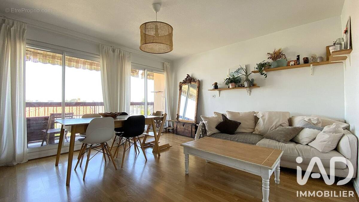 Photo 1 - Appartement à MERIGNAC