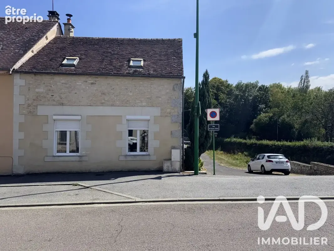Photo 1 - Maison à DAMIGNY