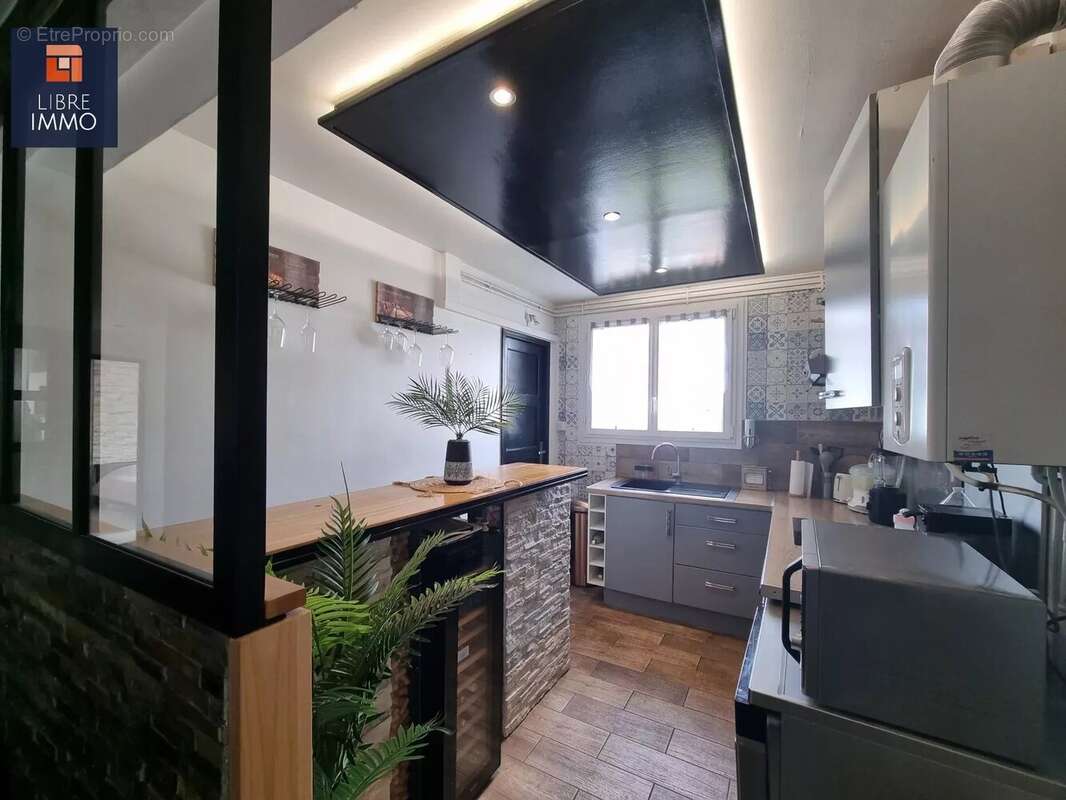 Appartement à BILLERE