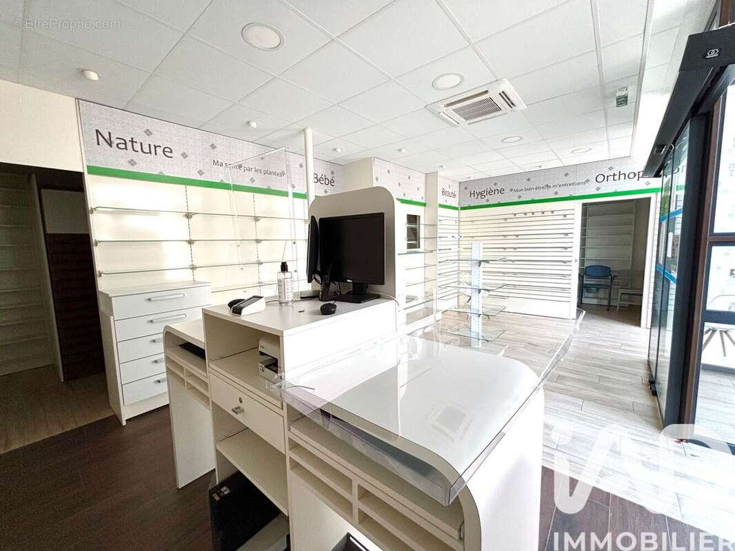 Photo 2 - Maison à PRISSAC