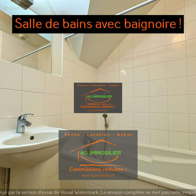 Maison à SAINT-GREGOIRE