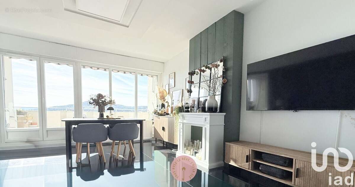 Photo 2 - Appartement à METZ