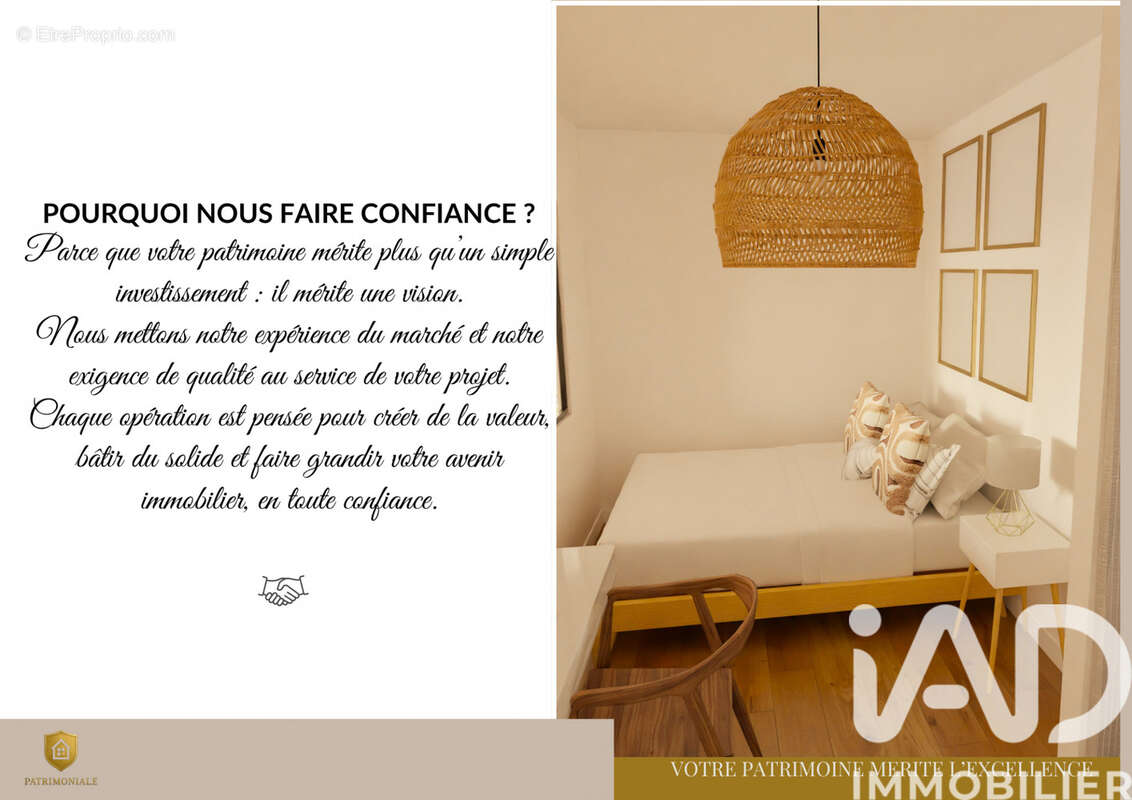 Photo 3 - Appartement à FOUGERES