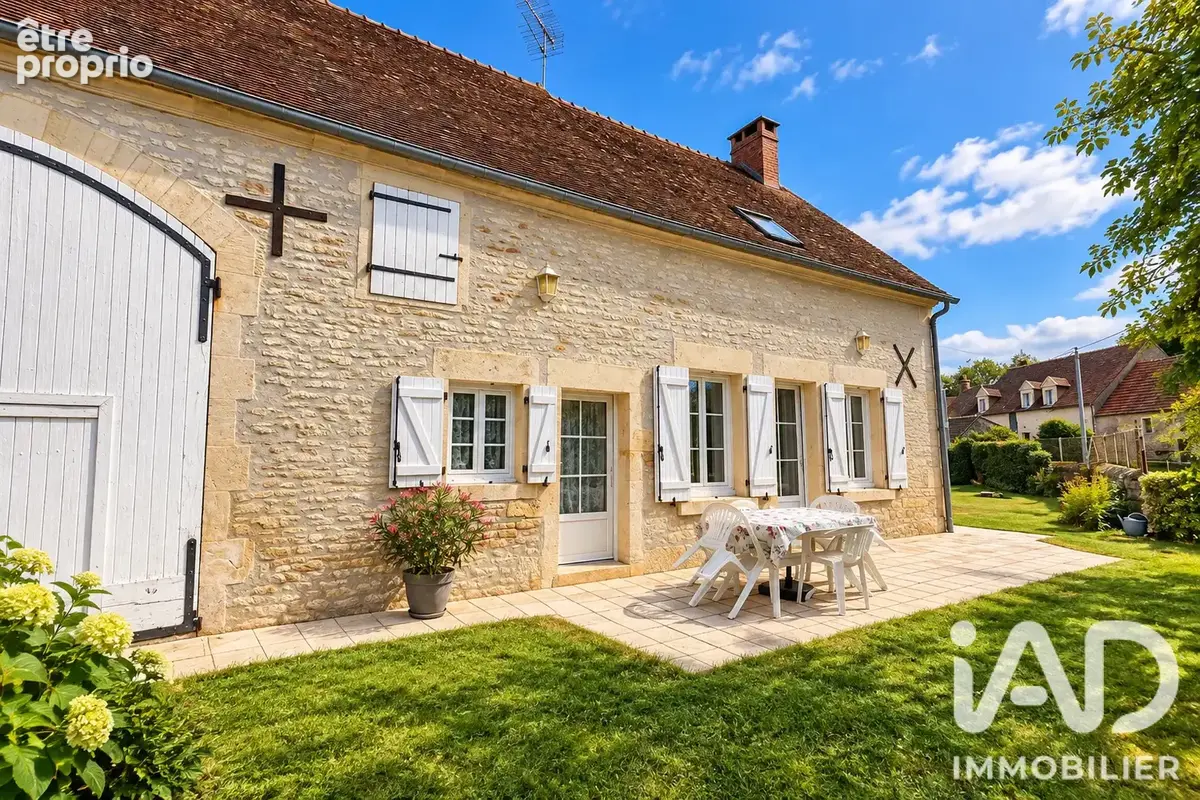 Photo 1 - Maison à SUILLY-LA-TOUR