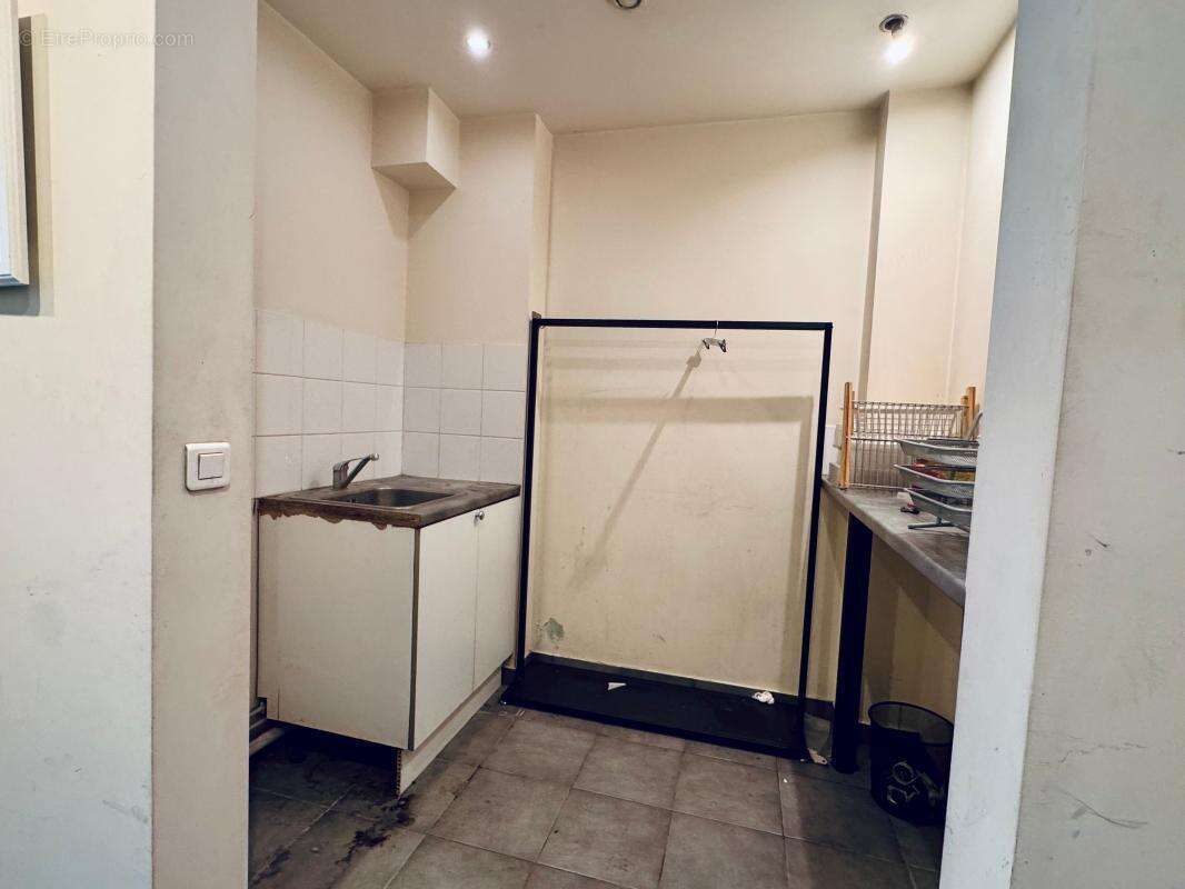 Commerce à PARIS-1E