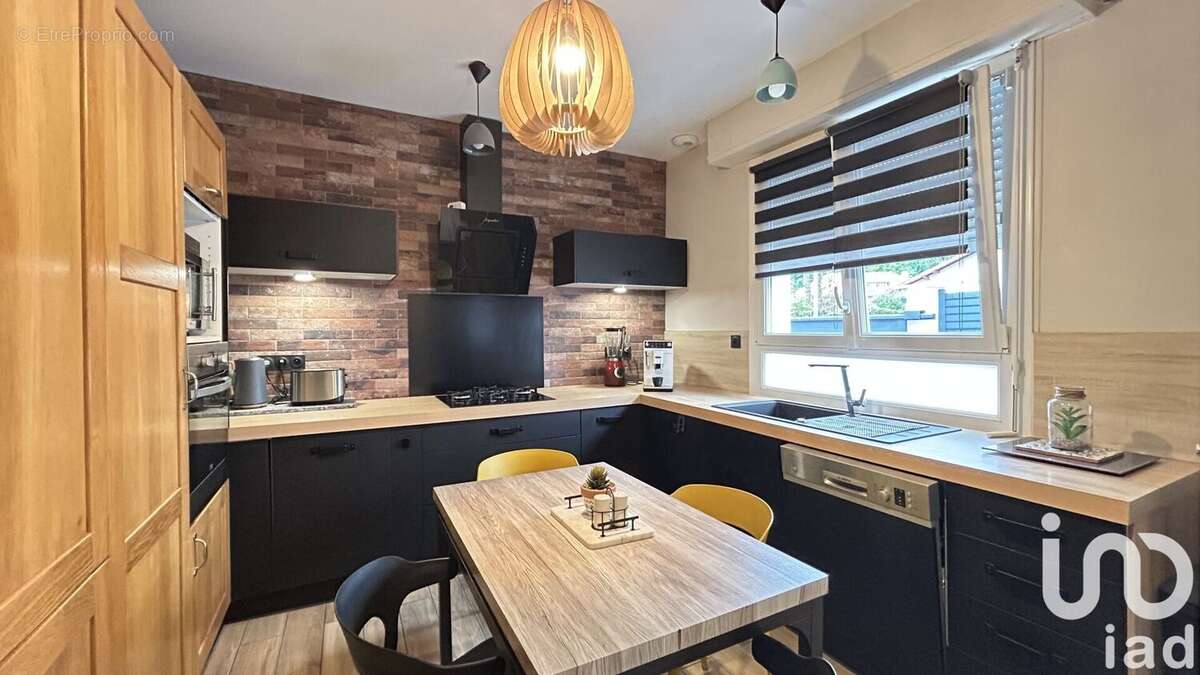 Photo 4 - Maison à PAU