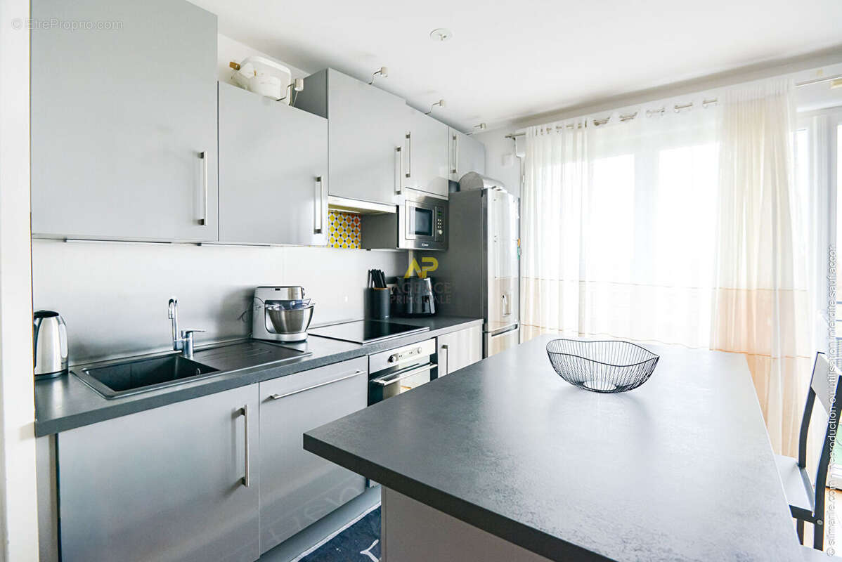 Appartement à CORMEILLES-EN-PARISIS