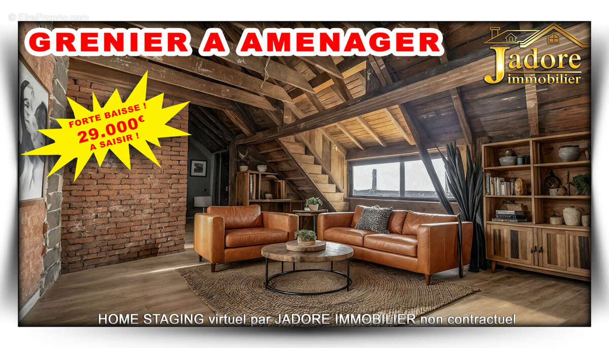 Autre à SAINT-DIE-DES-VOSGES