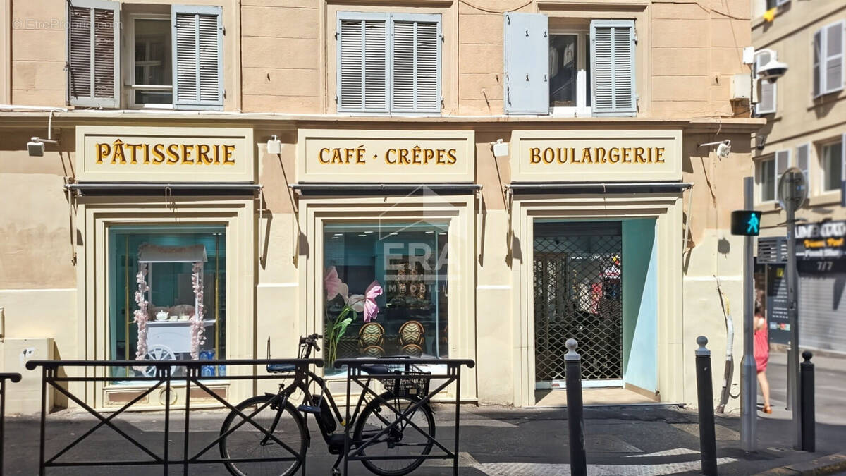 Autre à MARSEILLE-1E